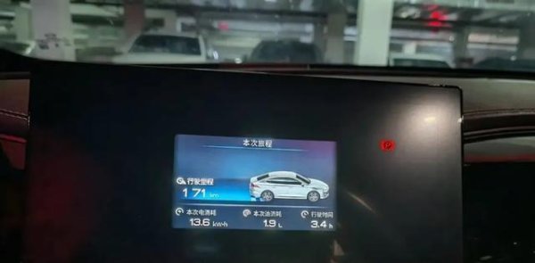 红股网 比亚迪DM-i都2.6升油耗了，为什么大部分车主还用纯电？
